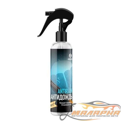 inside_placeholder_135250