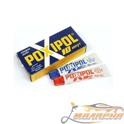 inside_placeholder_1971