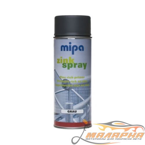 izobrazhenie_viber_2022_11_22_12_27_02_451_2