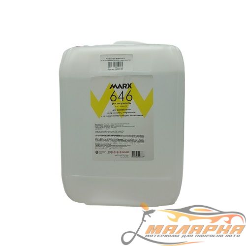 izobrazhenie_viber_2023_03_18_09_46_33_427-1