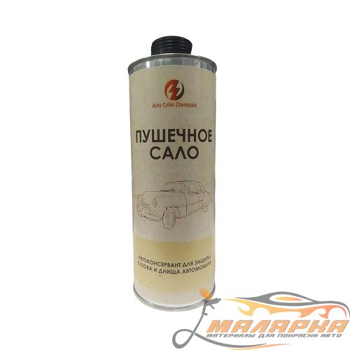 izobrazhenie_viber_2023_04_23_11_25_41_854