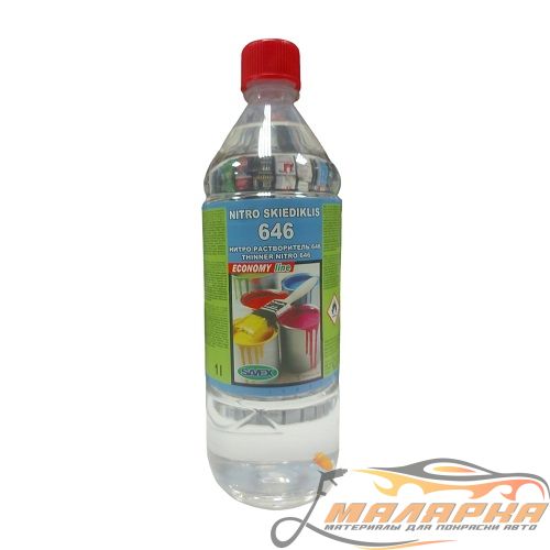 izobrazhenie_viber_2023_04_29_12_32_43_169