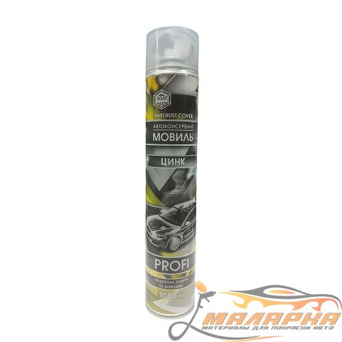 izobrazhenie_viber_2023_04_29_12_44_41_783