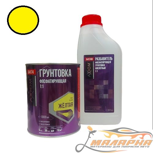 izobrazhenie_viber_2023_07_10_14_38_41_521