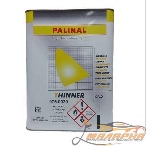 izobrazhenie_viber_2023_07_28_10_40_21_156-1