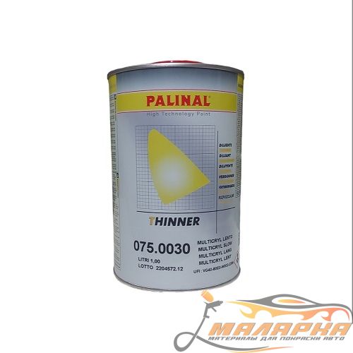 izobrazhenie_viber_2023_07_28_10_46_24_510-1