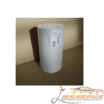 izobrazhenie_viber_2023_10_31_15_25_58_552_1