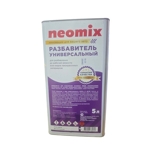 Разбавитель Neomix универсальный 5л