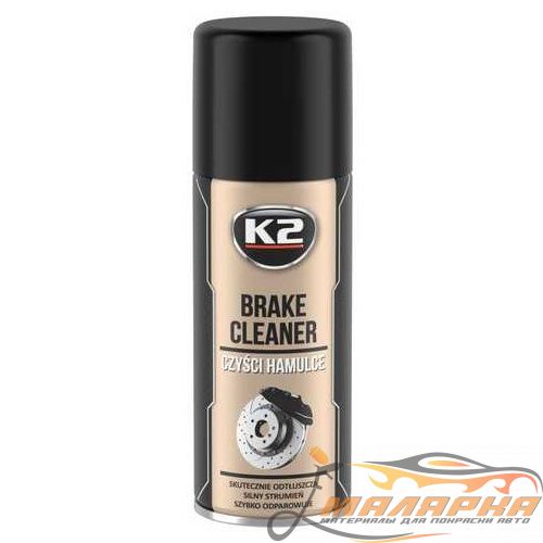 k2_brake_cleaner_sredstvo_dlya_ochistki_tormozov_i_tormoznoy_sistemy_aerozol_0.4l_w103_48453400587271