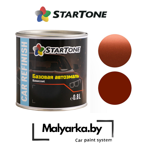 LADA20_ВАЗ_2011920Лада20эмаль20Startone20Base200_8л_20магма