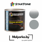 LADA20_ВАЗ_2069120Лада20эмаль20Startone20Base200_8л_20платина