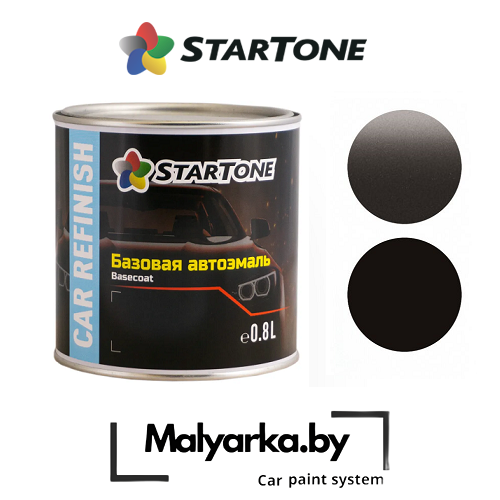 LADA20_ВАЗ_2079020Лада20эмаль20Startone20Base200_8л_20кориандр