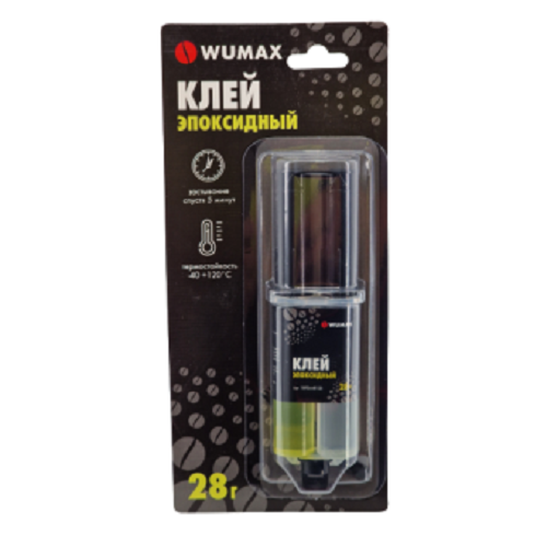 1893448128 Клей эпоксидный, 28 гр. WUMAX