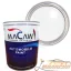 macaw_series_2k_pu_car_paint_w-71