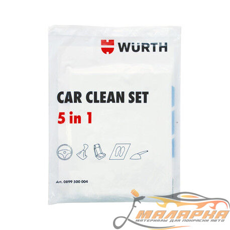 nabor_zasshitnykh_chekhlov_clean_set