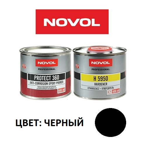 NOVOL20PROTECT2036020__8211_20ЭПОКСИДНЫЙ20АНТИКОРРОЗИОННЫЙ20ГРУНТ20ЧЕРНЫЙ200_4_0_4Л