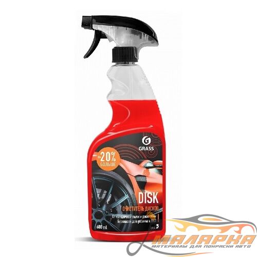 nztgt68imueda8aksf5fbgjku__1616359977