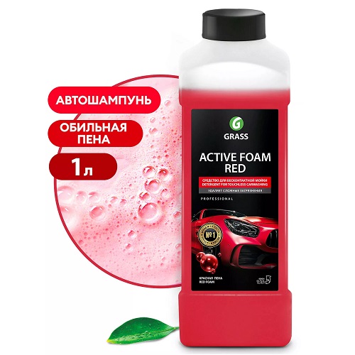 GRASS Автошампунь, активная пена "Active Foam Red" (канистра 1л)