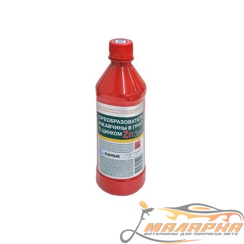 preobrazovatel_rzhavchiny_v_grunt_s_czinkom_himik_0.5_l_66161109_sht_original