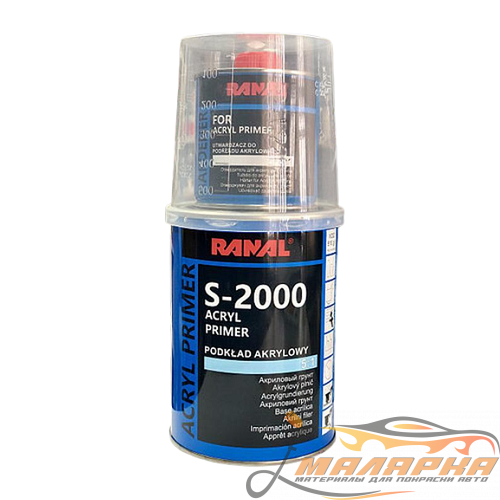 ranal-1