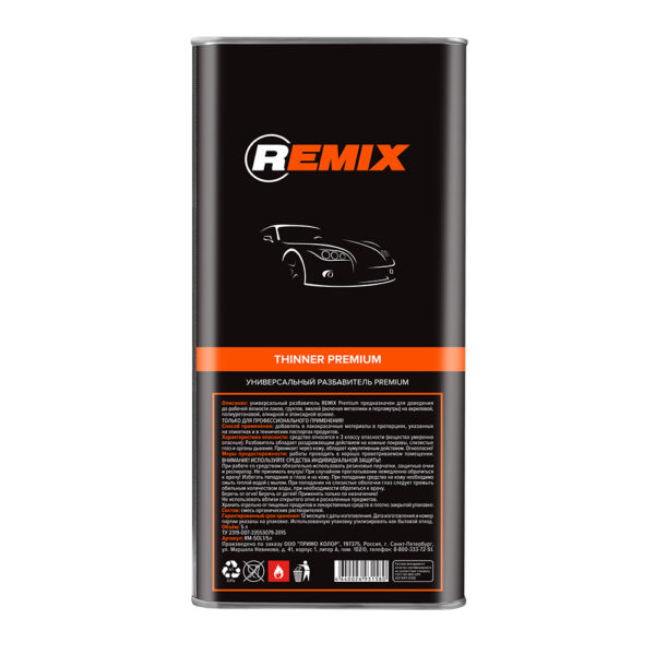 THINNER PREMIUM REMIX разбавитель универсальный 5л