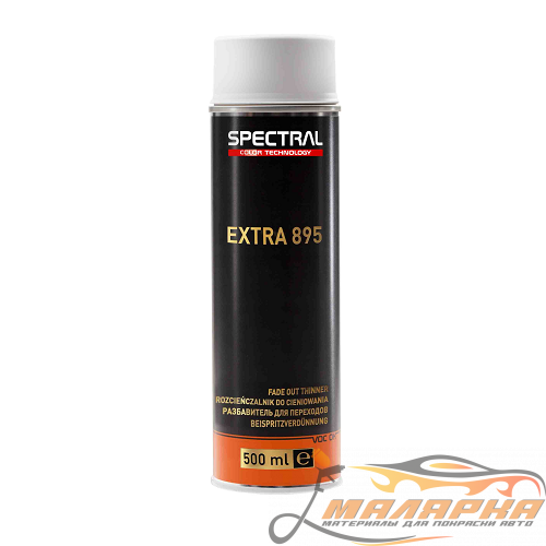 spectral_extra_895