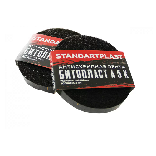 STP20Уплотнительный20материал2015х200020Битопласт20А20520К2036770