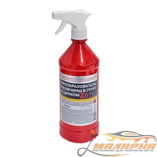 thumb_600x600xin_upload_iblock_fb9_1230828_1