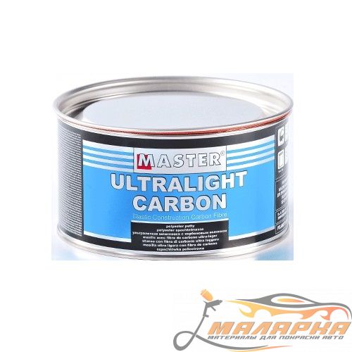 ultralight_carbon_2
