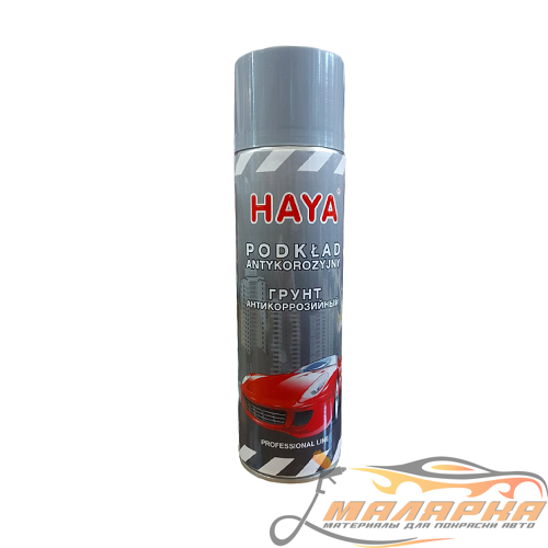 viber_image_2021_06_25_10_54_44_removebg_preview