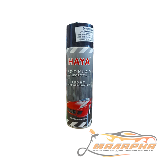 viber_image_2021_06_25_10_54_45_removebg_preview