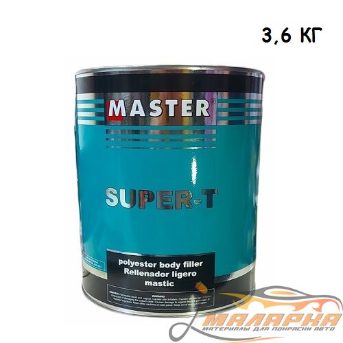 viber_image_2021_08_23_12_09_34_721