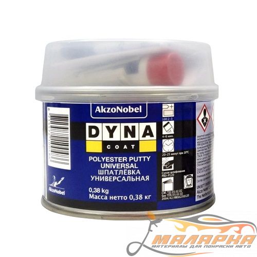 viber_image_2021_11_14_10_52_29_546