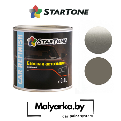 VW_Skoda20LF8H_920220эмаль20Startone20Base200_8л_20capuccino20beige