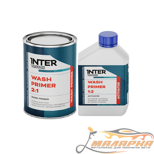 wash_primer_21
