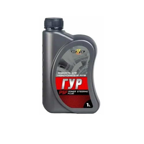 Жидкость ГУР (1 л) / WEZZER
