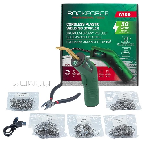 RockFORCE Паяльник аккумуляторный (50W, 3.7V, макс. тем-ра 800град./С)