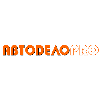 Автодело